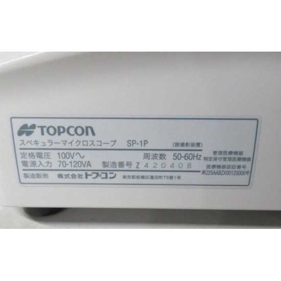 Endothelialmikroskop Topcon SP-1P