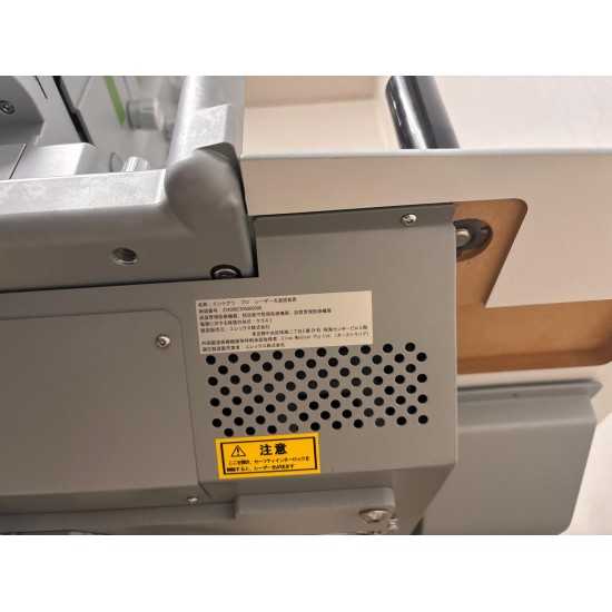 Gelber Laser Ellex Integre Pro